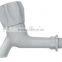 Gooseneck White Durable Plastic wash sink faucets