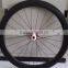 700C full carbon tubular wheels rims 80mm