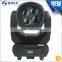 Guangzhou rgbw quad color super beam led moving head light 25