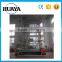 New-generation machine film blowing machine