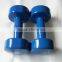 Good Quality Colorfull Vinyl Dumbbell TZ-8004 with Wholesale price