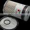 4385386 jcb fuel filter forklift fuel filter