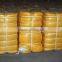 Cheap Hank yarn 100% 20S/3 polyester spun yarn from China