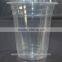 disposable plastic cup