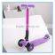 New product 2015 new item kids motor board skateboard
