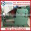 2014 top sell mini crusher,portable small crusher,rock crusher for sale