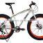 26 Inch Men Beach Cruiser Bike / Fat Tire Bicycle /27 Speed Cruiser Bicycle