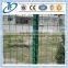 Holland Wire Mesh(factory)