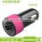 Veister Veister Factory Wholesale Portable Micro 1 Port USB Car Charger 5V 2.4A