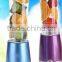 2015 Shake n take blender baby food blender juicer, manufacturer in Guangdong