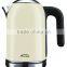 Brand New Stainless Steel Water Kettle/Electric Tea kettle