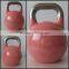 2016 NEW HOT Steel Competition Kettlebell With Stainless Steel Handle,one Step Strech Froming, Laser Carved by Computer
