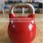 2014 New Vinyl Dipping Competition Kettlebell