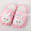 chenille washing dusting slipper
