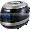 ERC-M50 DSM Multi Function Rice Cooker/Smart Rice Cooker/ Microcomputer Rice Cooker