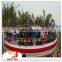 kids favorite amusement park rides mini disco tagada for sale