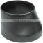 pipe fittings carbon steel ansi b 16 11 reducer