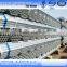 api galvanized seamless steel pipe