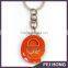Custom popular design soft enamel orange shopping cart token