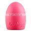 Egg Cleaning Glove MakeUp Washing Brush Scrubber Board Cosmetic Brushegg Cosmetic Brush Egg 7colors brushegg