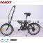 Hot 2014 Newstyle Bicicletta Elettrica ,20inch Tire Folding Fiets Made in China MARSEBIKE TDN05Z Electric Bike