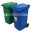 plastic outdoor dustbin