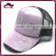 Fashion popular breathable cap baseball caps for sale wholesale
