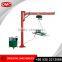 OMC-SL Self suction loading machine