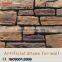 Manuka artificial random stone,decorative stone wall