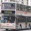 Wholesale High Quality LED Bus sign, LED Bus display