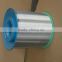 BWG 30 galvanizd wire For ship cable armoring ( FACTORY))