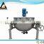 gas heating tilting jacketed stainless steel