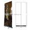 Economy Adjustable Roll Up Banner Stand (33" W x 79" H)
