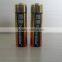 germany standard alkaline battery