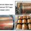Mylar aluminum foil tape gold color