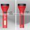 rechargeable mini torch flashlight powerful