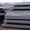 SAE104 S45 S50C Carbon Structural Steel Plates
