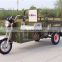 China three wheel tricycle motorcycle on sale