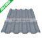 720mm width asa coated synthetic resin pvc roof tile