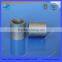 Cemented Tungsten Carbide Tube