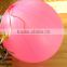 wholesale decoration party latex punch balloon
