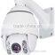 HD 3.0MP IR IP PTZ camera IP PTZ camera