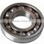6338 China bearing supplier, deep groove ball bearing wholesale