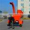 Hot Sale Farm Machine 13HP Wood Chipper/chopper Machine