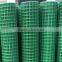 Plastic deformed welded wire mesh made in China