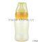 4oz Free Sample Baby Bottle PPSU with Single window Pack