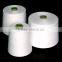 factory wholesale 100% spun polyester yarn maufacturer in china