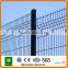 Hot Sales Galvanized welded wire security mesh folded fence