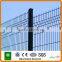 Hot Sales Galvanized Welded Wire Security Mesh Folded Fence