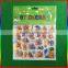 embossed PVC cartoon stickers/Winnie PVC stickers